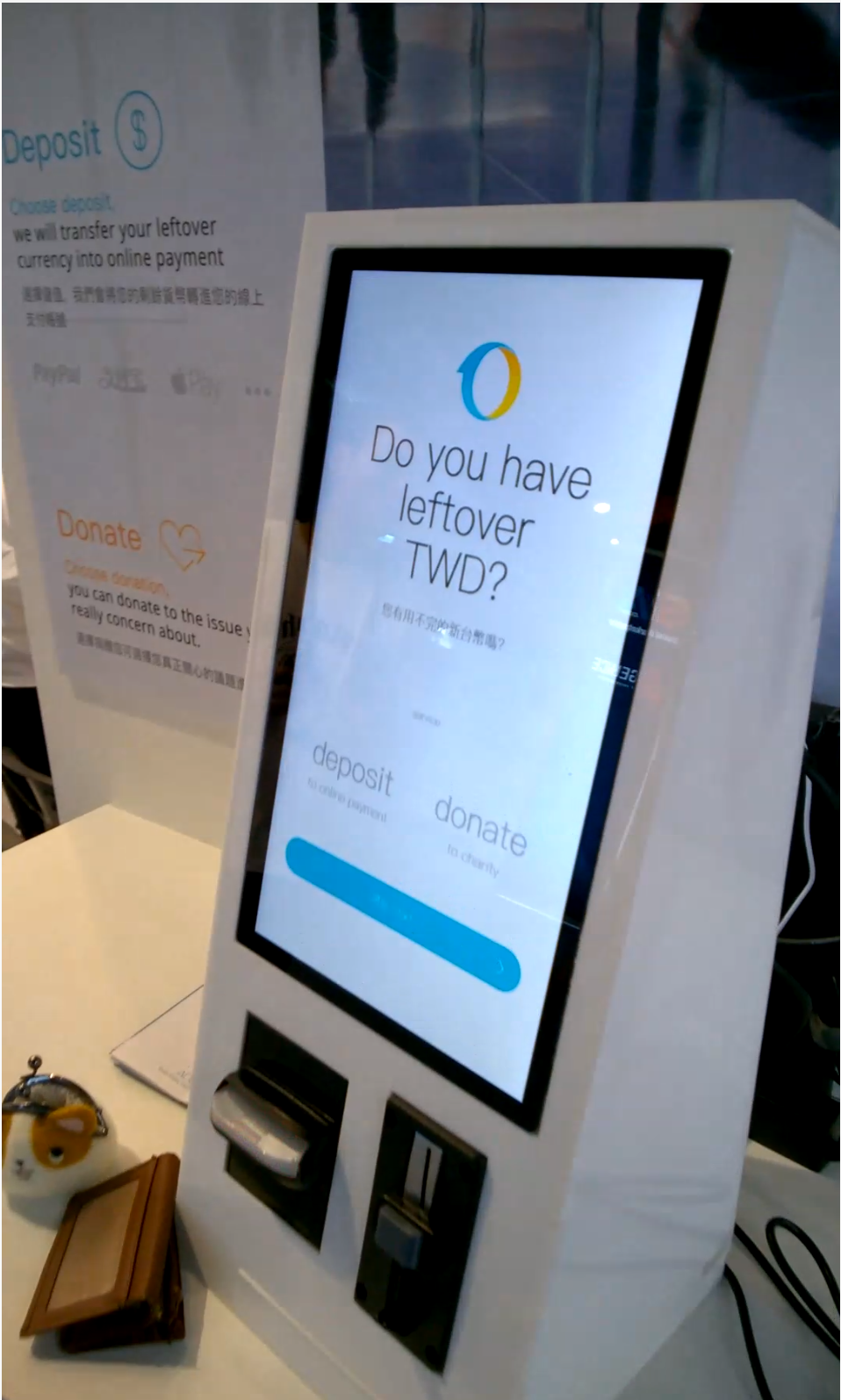 Currency exchange and donation kiosk prototype